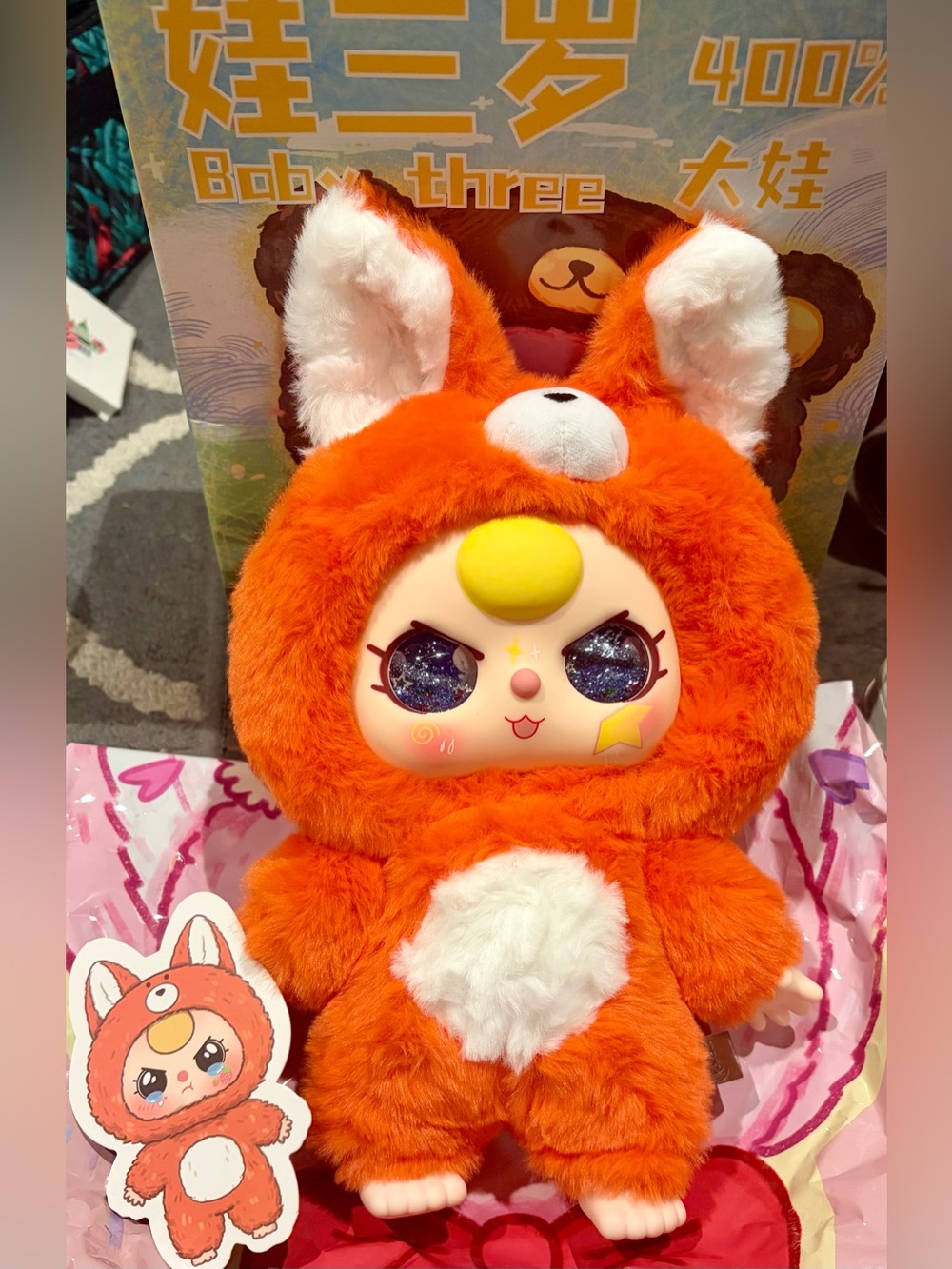 Baby Three V1 400% Fox 🦊